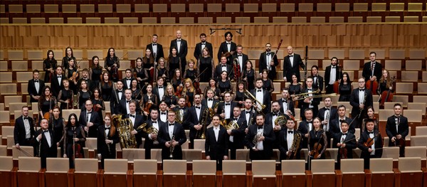 Симфонический оркестр Челябинской области