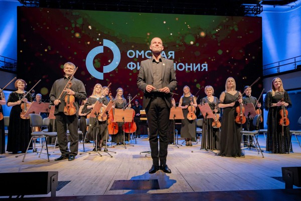 Концерт «Концерт для кларнета»