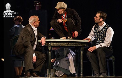 Асир Шогенов