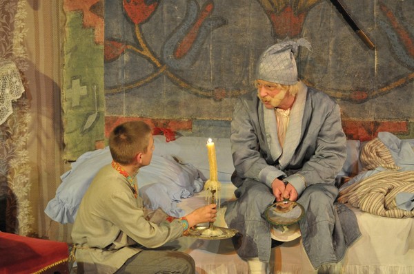 Спектакль «Счастливые люди»