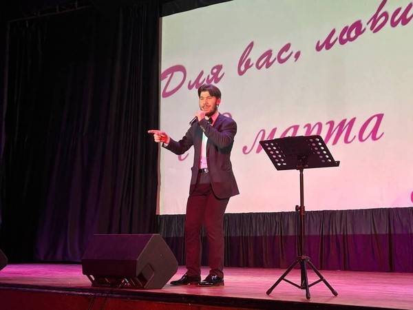 Концерт «С песней о главном...»