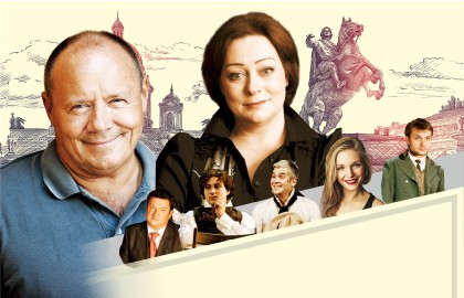 С кем поведешься