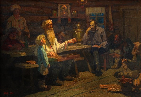 История экспонат «Картина «И.С. Никитин среди постояльцев»