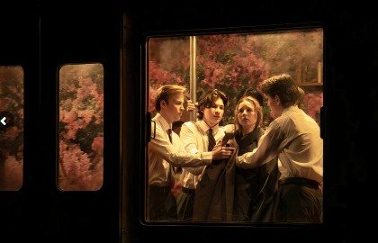 Прощание в июне