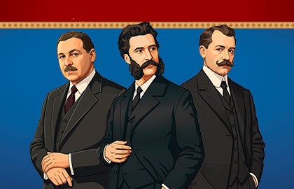 Шедевры венской оперетты