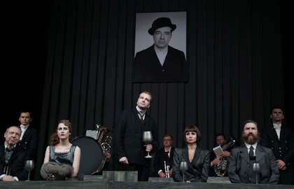 Самоубийца