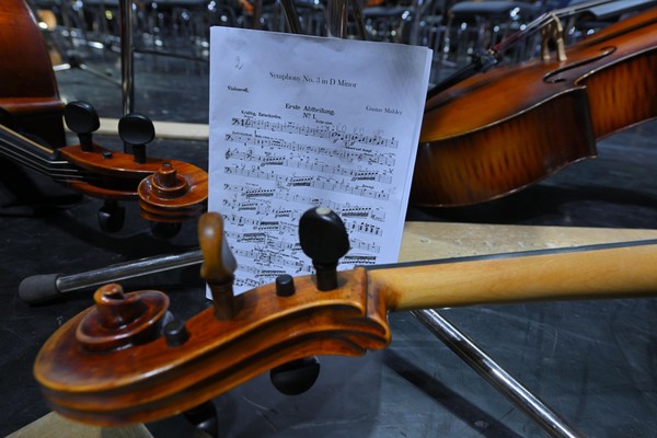 Программа «Классный концерт»