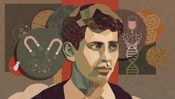 Программа «Чертоги разума»