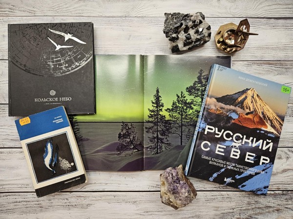 Научный лекторий «Наука от А до Я»