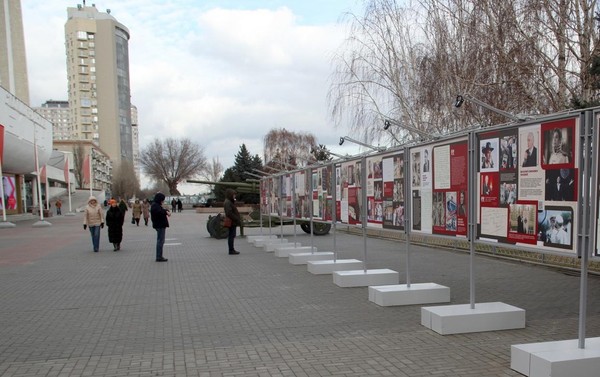 Выставка «Отражение 1941-1945»