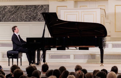 И. Чирсков. Вечер фортепианной музыки