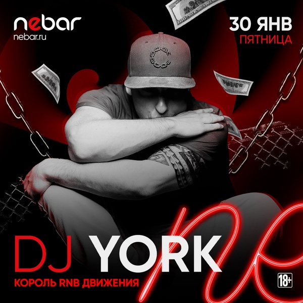 30.01 - DJ York