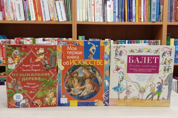 Литературно-музыкальная программа «Музыкальный Олимп»