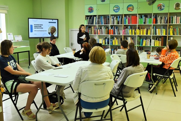 Занятие «Магия сахалинского орнамента»