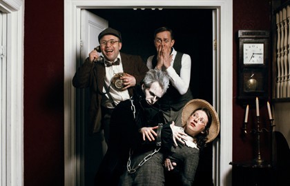 Кентервильское приведение