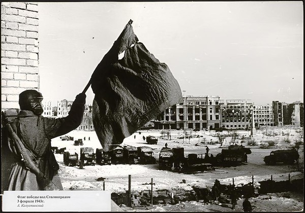 Тематический вечер «Для нас за Волгой нету жизни!»