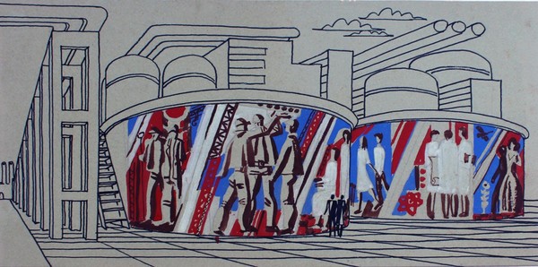 Программа «Эскиз оформления площадки». История одной работы»