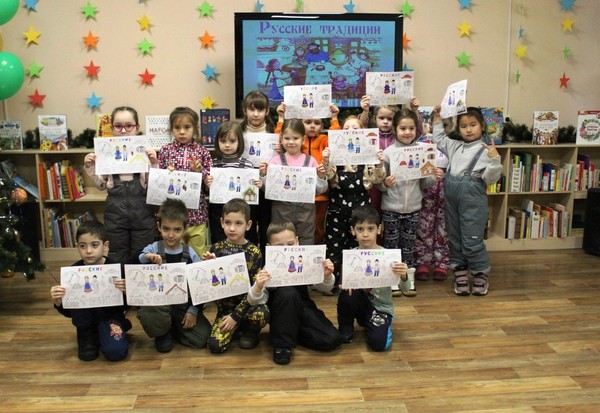 Познавательно-игровая программа «Культура и традиции русского народа»