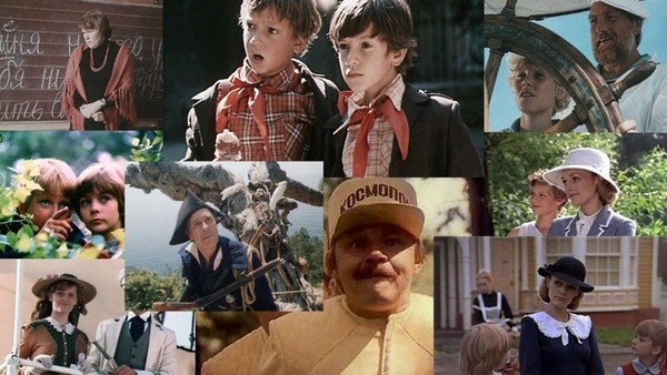 День волшебного кадра: праздник детского кино