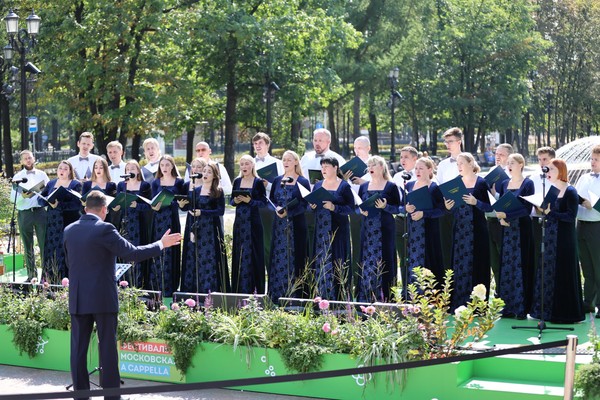 Концерт «По страницам истории хоровой музыки»