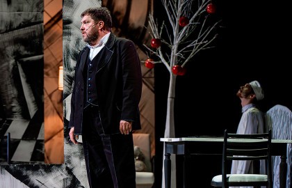 Максим Мисютин