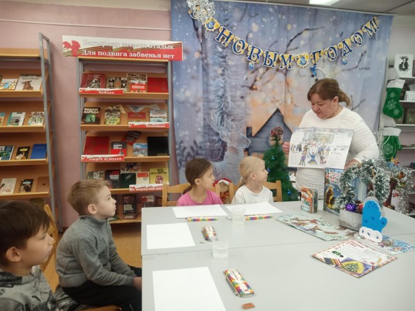 Арт-час «Зимние фантазии»