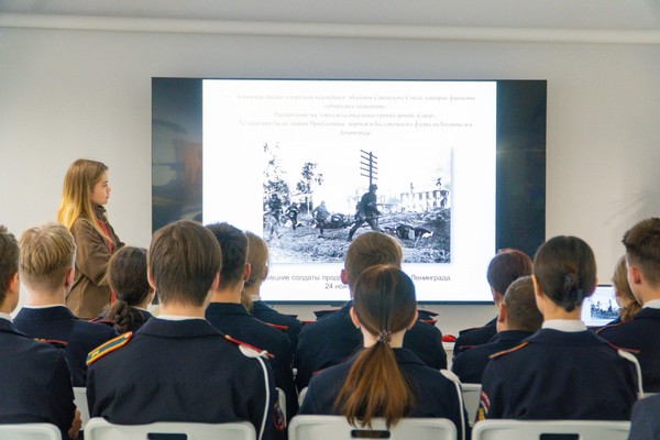 Музейный урок «Бессмертие Сталинграда»