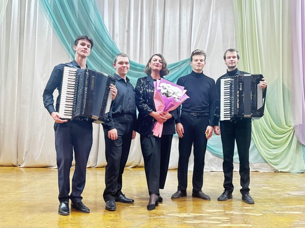 Концерт «Аккордеон: классика и современность»