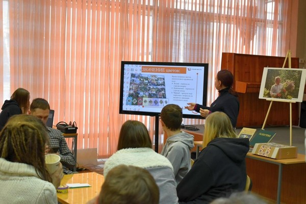 День информации «Детские образы в творчестве А.А. Пластова»