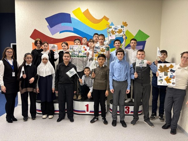 Экологический час «Заповедные земли» ко Дню заповедников и национальных парков