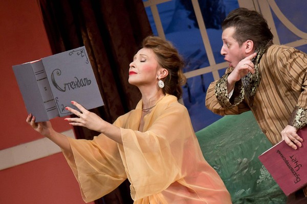 Спектакль «Маленькое воскресное приключение»