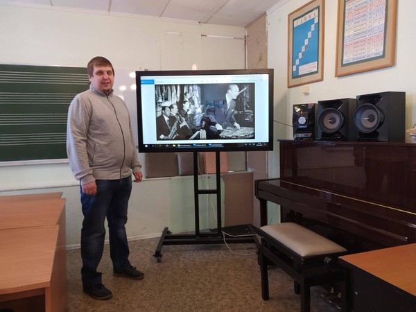 «Джаз в России»