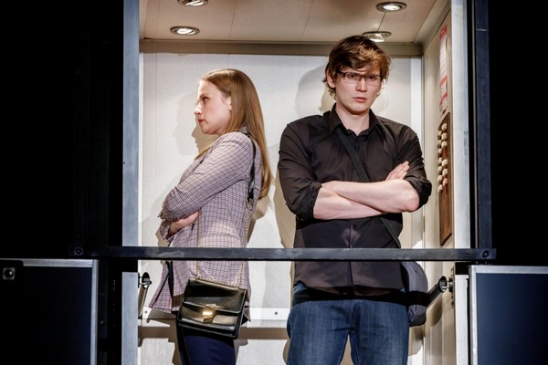 Спектакль «Лифт»