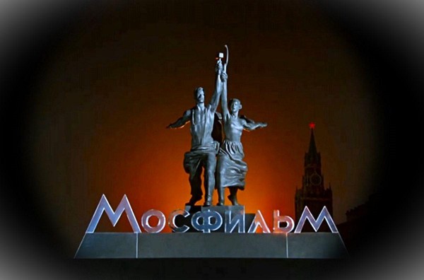 Час информации «Мосфильм: история и судьбы»