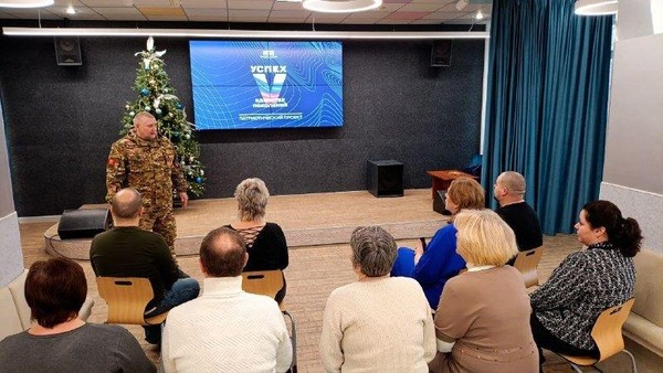 Тематическая встреча «Вы свою победу выстрадали честно!»