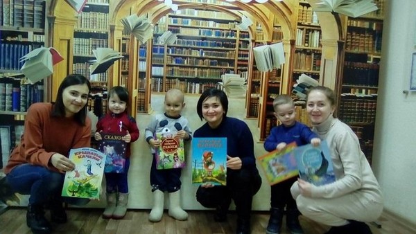 Программа «День книги каждый день»