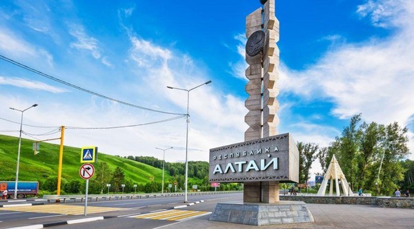 Музейный урок «35-летие Республики Алтай»