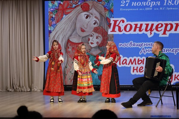 Лекция «Специфика готово-выборного баяна»