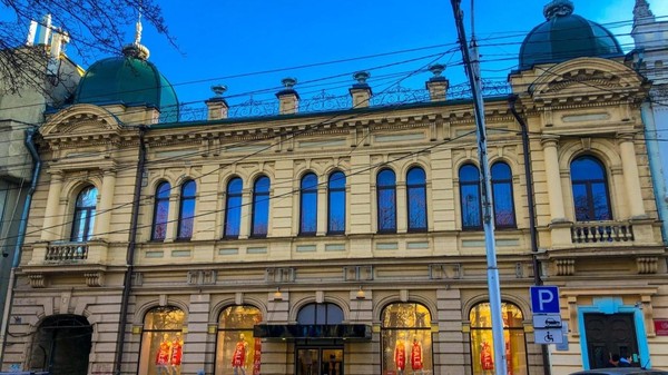 История жизни одного Дома