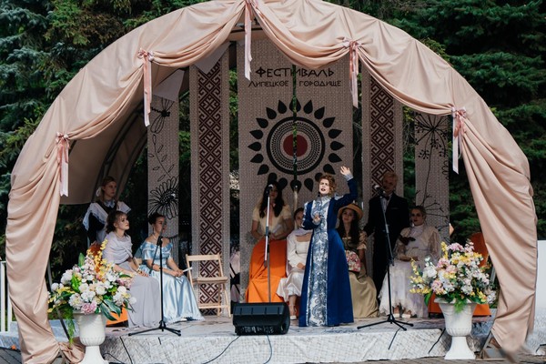 Спектакль «Встречи на Липских водах»