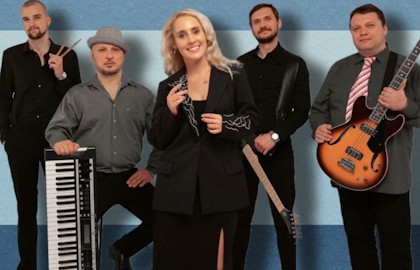 Джаз-квартет Анны Штейн