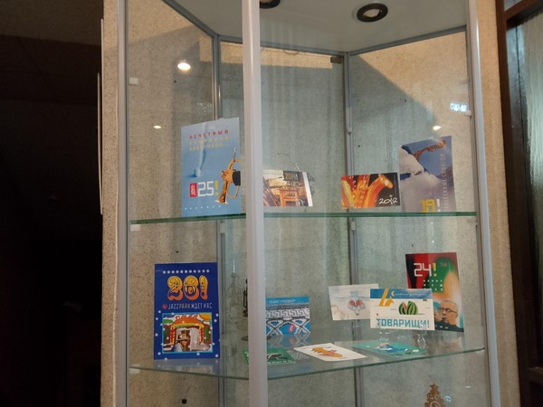 Посленовогоднее послевкусие