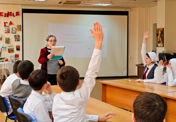 Литературная викторина «Литературный квест»