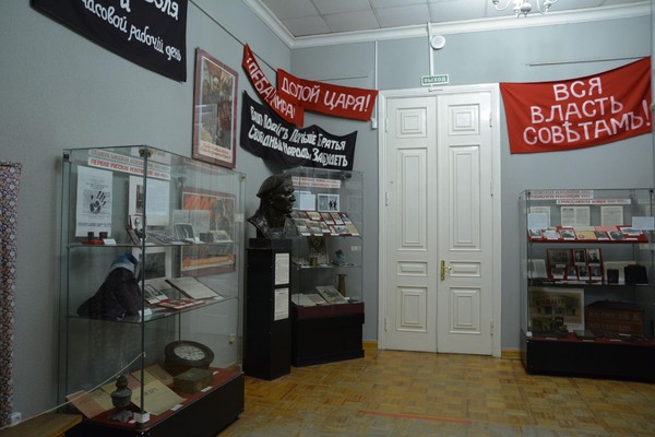 Экскурсия по залу «Политические события в крае в первой половине ХХ в.» »»