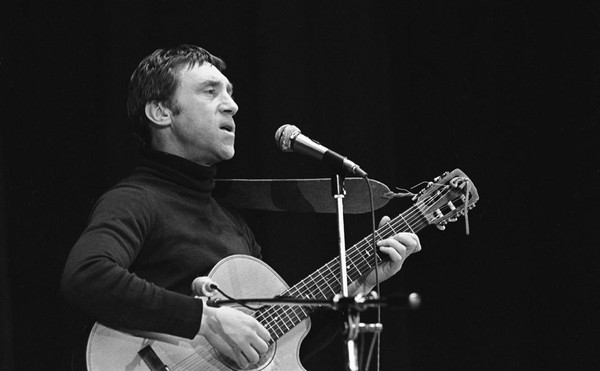 Концерт «Владимир Высоцкий»