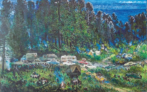 Выставка «Таежная палитра». К юбилею Геннадия Шихалева