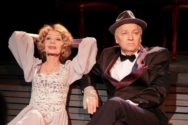 Старомодная комедия