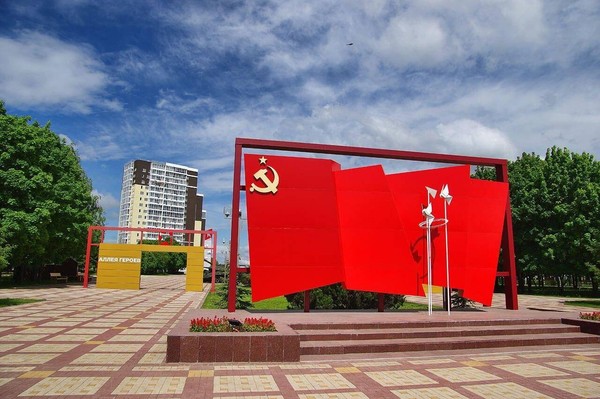 Экскурсия «Они ковали Победу»