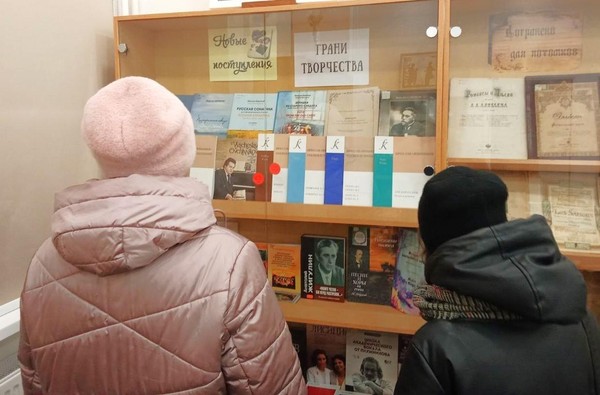 Выставка «Грани творчества»