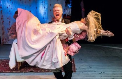 Страшный суп